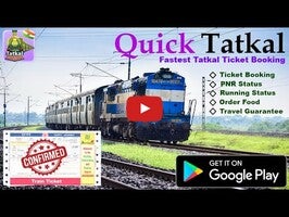 Quick Tatkal : Confirm Ticket Booking | Book train tickets using Quick Tatkal