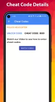 Indian bike driving cheat code