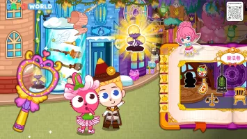 Papo Town Fairy Princess