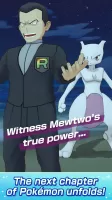 Pokémon Masters EX