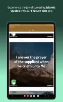 Holy Quran