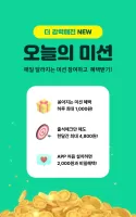 교보문고