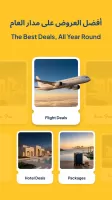 Flyin.com