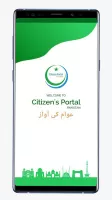 Pakistan Citizen Portal