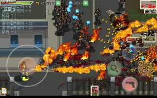 Zombie Crisis