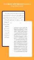Memorize Quran