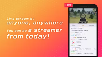 OPENREC.tv