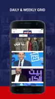 mtv Al Lubnaniya