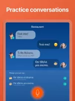 Learn Greek - Speak Greek