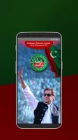 PTI Raabta