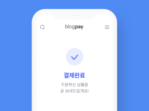 PayApp(페이앱) - 카드, 휴대폰결제 솔루션