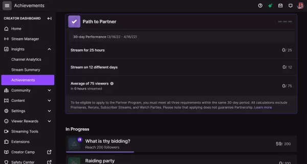 How to Get Verified on Twitch？