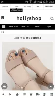 할리샵