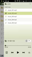 ipDISK