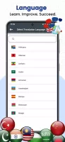 Advanced English Dictionary