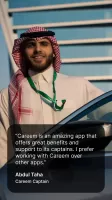 Careem Captain