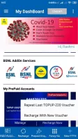 My BSNL