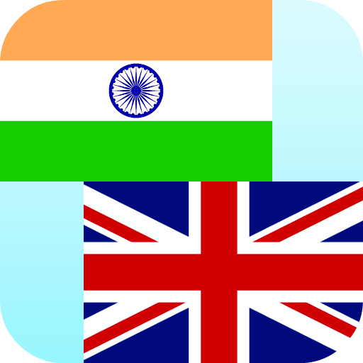 Marathi English Translator