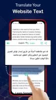 Translate on Screen Translator