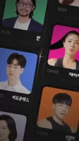 탈잉