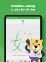 HSK2 Learn Chinese Chinesimple