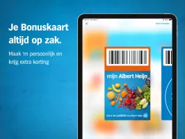 Albert Heijn supermarkt