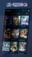 Playmax Mongolia