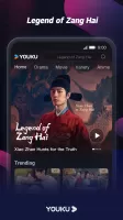 YOUKU