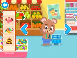 Supermarket