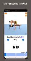 Dumbbell Home