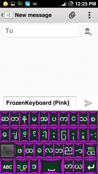 Frozen Keyboard - Myanmar
