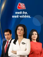 Hindi News