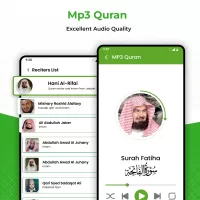 Quran Majeed - 13 Line Quran