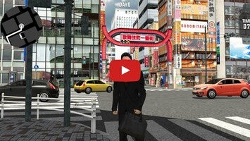 【Tokyo Commute - Driving】Mobile New Game Trailer | ChiGames