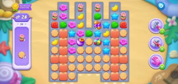 Space Decor : Island