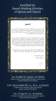 Learn Quran Tajwid