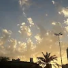 Atixul nicer
