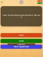 Who am I? (Biblical)