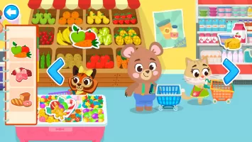 Supermarket