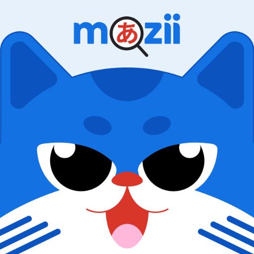 Mazii