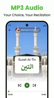 Holy Quran