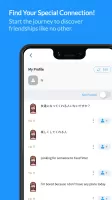 Ntalk - Random Anonymous Chat