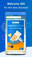 HomePro | Home Shopping