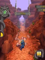 Temple Run 2