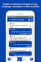 Speak Tamil Translate English