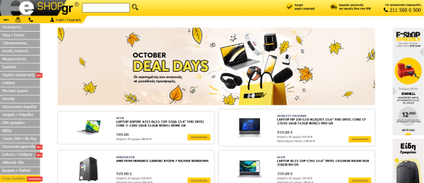 e-shop.gr