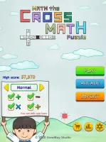 Math the Cross Math Puzzle