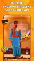 HITHOT