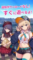 モンスターカンパニー - 超やりこみ放置ゲーム