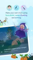 StorySelf